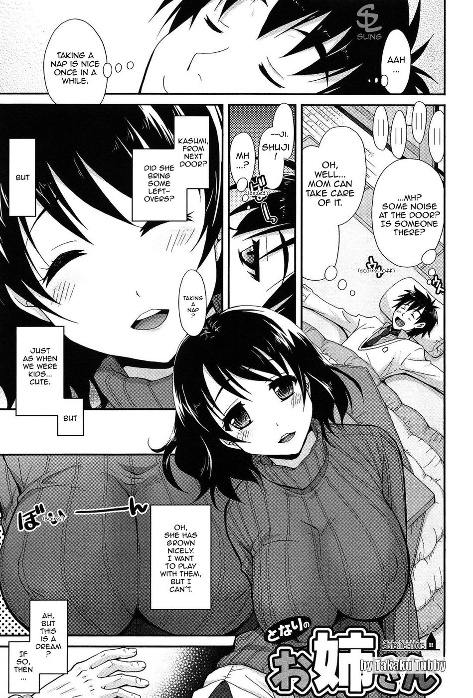 Hentai Manga Comic-Sister Neighbors-Read-1